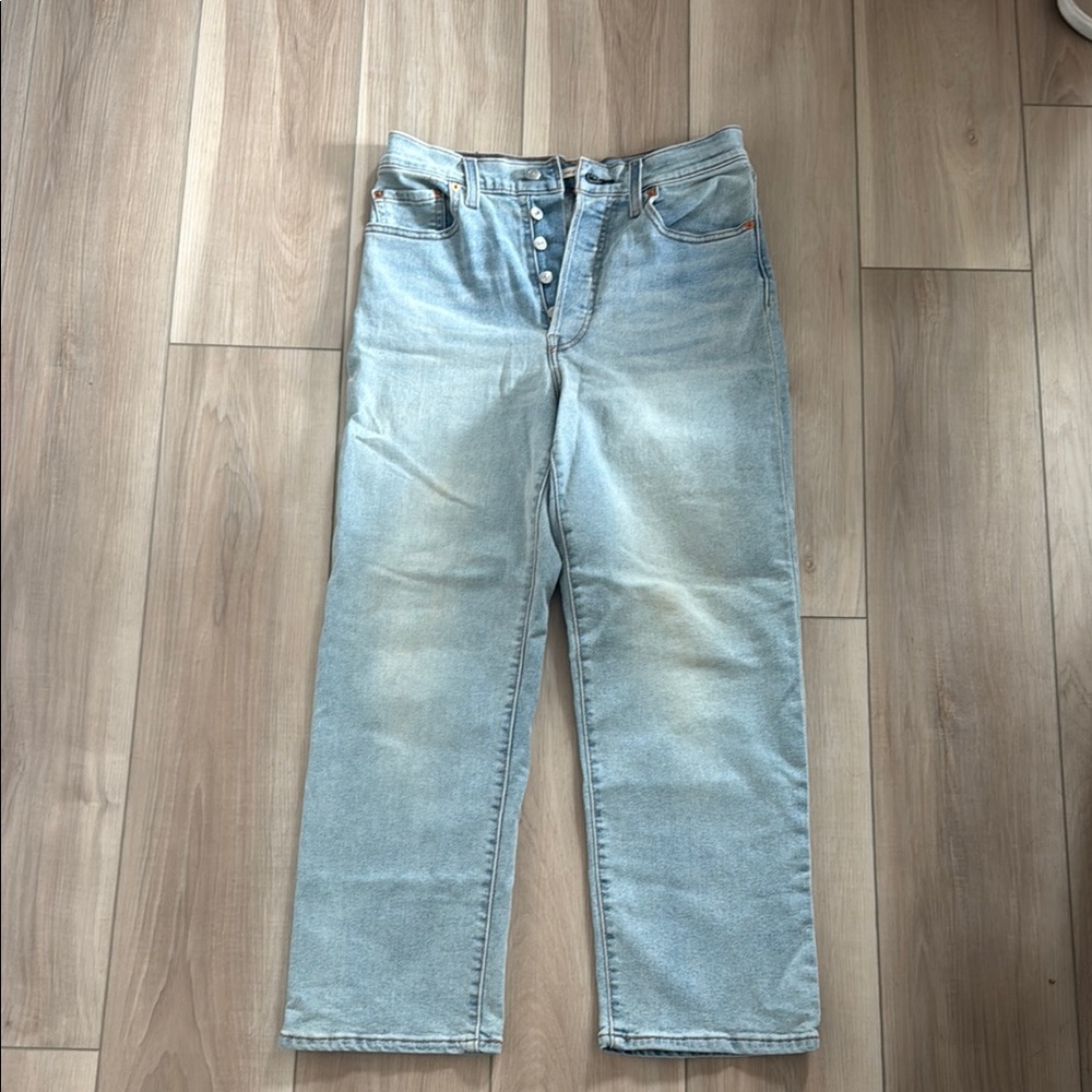 Light Blue Men's Button-Fly Jeans